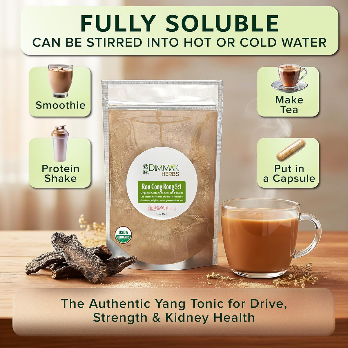 Organic Cistanche Deserticola Extract 5:1 (Real Rou Cong Rong)- The Authentic Yang Tonic for Drive, Strength & Kidney Health- Not Inferior Tubulosa- Doctor Verified (4oz)
